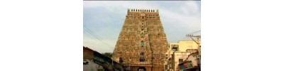 12. திருக்குடந்தை